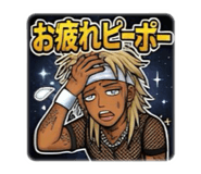 840896422