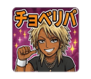 840896432