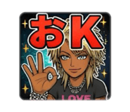 840896434