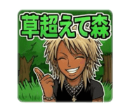 840896437