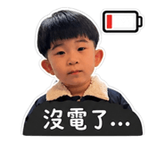 840896711
