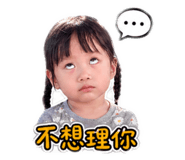 840896754