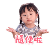 840896758