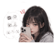 840896819
