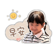 840896921