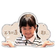 840896925