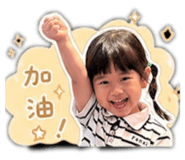 840896929
