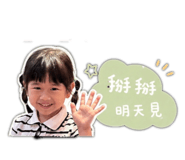 840896936