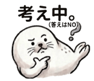 840897020