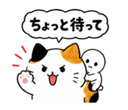 840897043