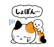 840897049