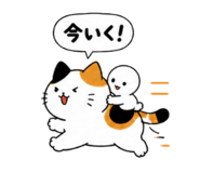 840897055