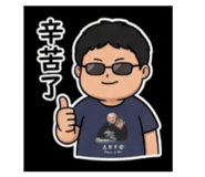 840897314