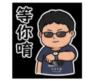 840897315