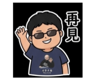 840897319