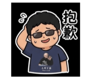 840897320