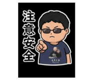 840897328