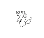 840897337