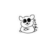 840897342