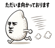 840897361