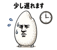840897362
