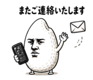 840897365