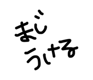 840897425
