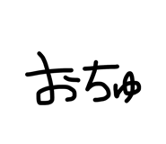 840897426