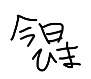 840897428