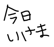 840897429