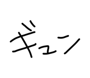 840897431