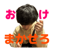 840897477