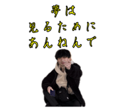 840897479