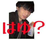 840897481