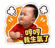 840897560