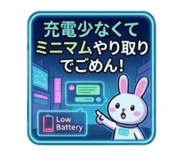 840897633