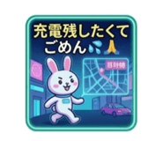 840897637