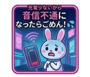 840897639