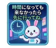 840897640