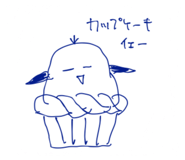 840897761