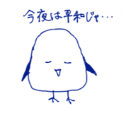 840897764