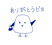 840897767