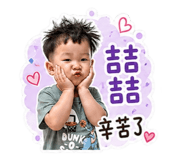 840897778