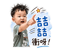 840897780