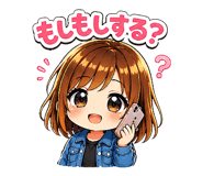 840898003