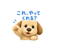 840898194
