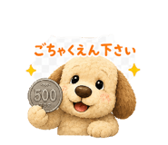 840898200