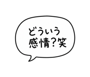 840898369