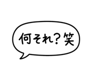 840898370