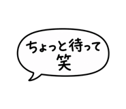 840898371